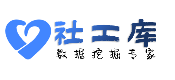 想晓得查女朋友